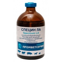 Специн ЛА, раствор для инъекций, 100 мл
