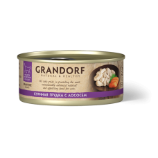 GRANDORF Консервы для кошек, куриная грудка с лососем в бульоне, 70 г