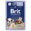 Brit Premium пауч телятина в соусе для щенков, 85 г