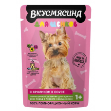 Вкусмясина пауч для щенков с кроликом в соусе