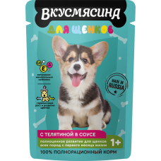 Вкусмясина пауч для щенков с телятиной в соусе