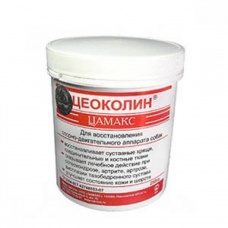 Цеоколин