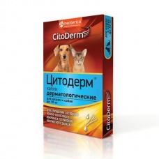 Цитодерм (Экопром) для кошек и собак до 10 кг.