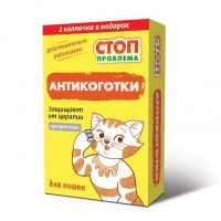 Стоп-проблема Антикоготки прозрачные 22 шт + клей
