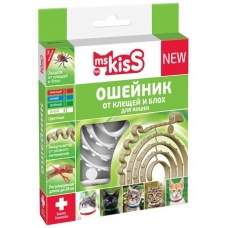 Ms. Kiss Ошейник (репел) для кошек красный 38 см