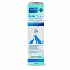 Шампунь хлоргексидиновый с антибактериальным эффектом для животных 250мл (Пчелодар)