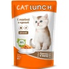 Cat Lunch пауч для котят кусочки в желе Индейка и Курица