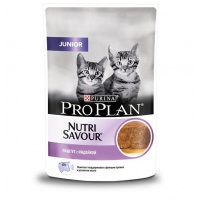 Pro Plan Pouch консервы для котят индейка паштет