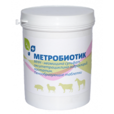 Метробиотик уп. 20 таблеток
