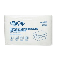 Пеленки Vitavet впитывающие целлюлозные 60x60 (30 шт)