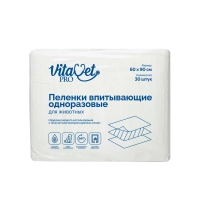 Пеленки Vitavet впитывающие целлюлозные 60x90 (30 шт)