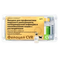 Фелоцел CVR  