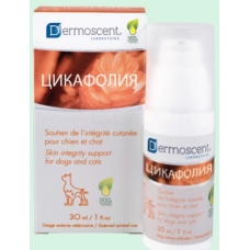 Цикафолия (LDCA) гель-сывортка для кошек и собак, фл. 30 мл