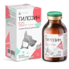 Тилозин 50, (20 мл)