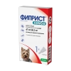 Фиприст Комбо (КРКА) для собак (2-10 кг), 1пип/уп.