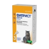 Фиприст Спот-он для кошек, 3 пип./уп.(КРКА)