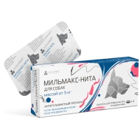Мильмакс-Нита для собак более 5 кг, 2 таб.