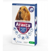 Атакса для собак более 25 кг 4 мл №1 KRKA