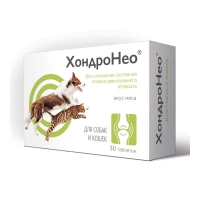 ХондроНео таблетки со вкусом мяса для кошек и собак, № 30