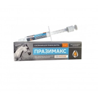 Празимакс антигельминтная паста для лошадей, шприц-дозатор 6г.