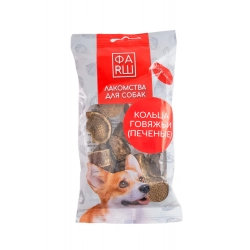 Лакомство ФАРШ Кольца говяжьи (печеные) 50 г