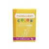 Глобалвит Color Мультивитаминное лакомство с биотином и вкусом сыра для кошек 60 т