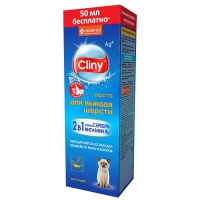 Cliny паста с ионами серебра для кошек для вывода шерсти, уп. 200 мл