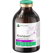 Ксиланит раствор для инъекций, 50 мл
