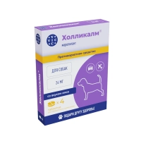 Холликалм для собак, 24 мг 4 таб.