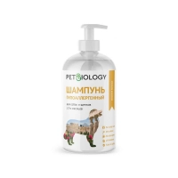 Шампунь PETBIOLOGY основной уход для собак с 3-х месяцев, Греция, 300 мл