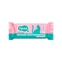Favet Вкусный таблеткодаватель для кошек 