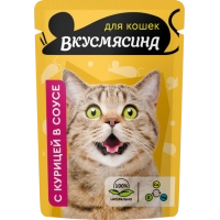 Вкусмясина пауч для кошек кусочки с курицей в соусе
