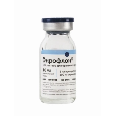 Энрофлон 10% оральный раствор, уп. 10 мл., 1 л. и 5 л.