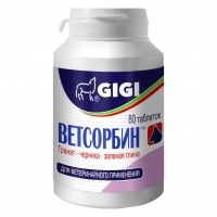 Ветсорбин препарат адсорбент, уп. 80 таб.