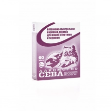 "CЕВА" Поливитамины д/кошек с Биотином+ Таурин (60 таб.)