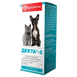 Декта-2 капли для глаз для собак и кошек, уп. 5 мл.