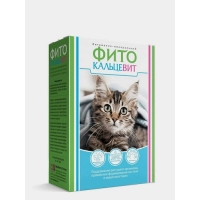 Фитокальцевит для кошек, уп. 250 гр.
