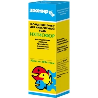 Кондиционер для аквариумной воды ЗООМИР Ихтиофор, 50 мл