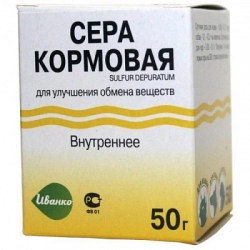 Сера кормовая для собак и кошек, 50 гр