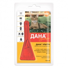 Дана Ультра капли на холку для котят и кошек, 0,64 и 0,32 мл., уп. по 1 шт.