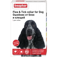 Беафар Flea & Tick collar ошейник от блох и клещей для собак от 6 мес КРАСНЫЙ 65 см
