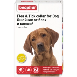 Беафар Flea & Tick collar ошейник от блох и клещей для собак от 6 мес ЖЕЛТЫЙ 65 см