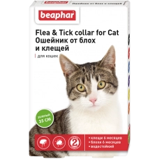 Беафар Flea & Tick collar ошейник от блох и клещей для кошек от 6 мес ЗЕЛЕНЫЙ