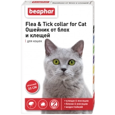 Беафар Flea & Tick collar ошейник от блох и клещей для кошек от 6 мес КРАСНЫЙ