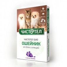 Чистотел БИО ошейник с лавандой для кошек и мелких собак, 40см
