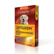 Цитодерм (Экопром) для собак от 10 до 30 кг (4 пип/уп)