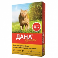 ДАНА УЛЬТРА ошейник для кошек 35см красный