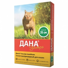ДАНА УЛЬТРА ошейник для кошек 35см зеленый