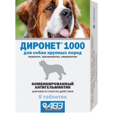 Диронет 1000 для собак крупных пород, 6 таб
