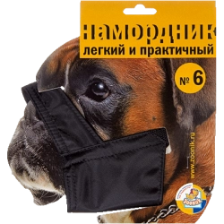 Намордник нейлоновый (Зооник)